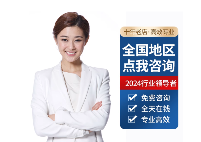 南丹离职公积金代提